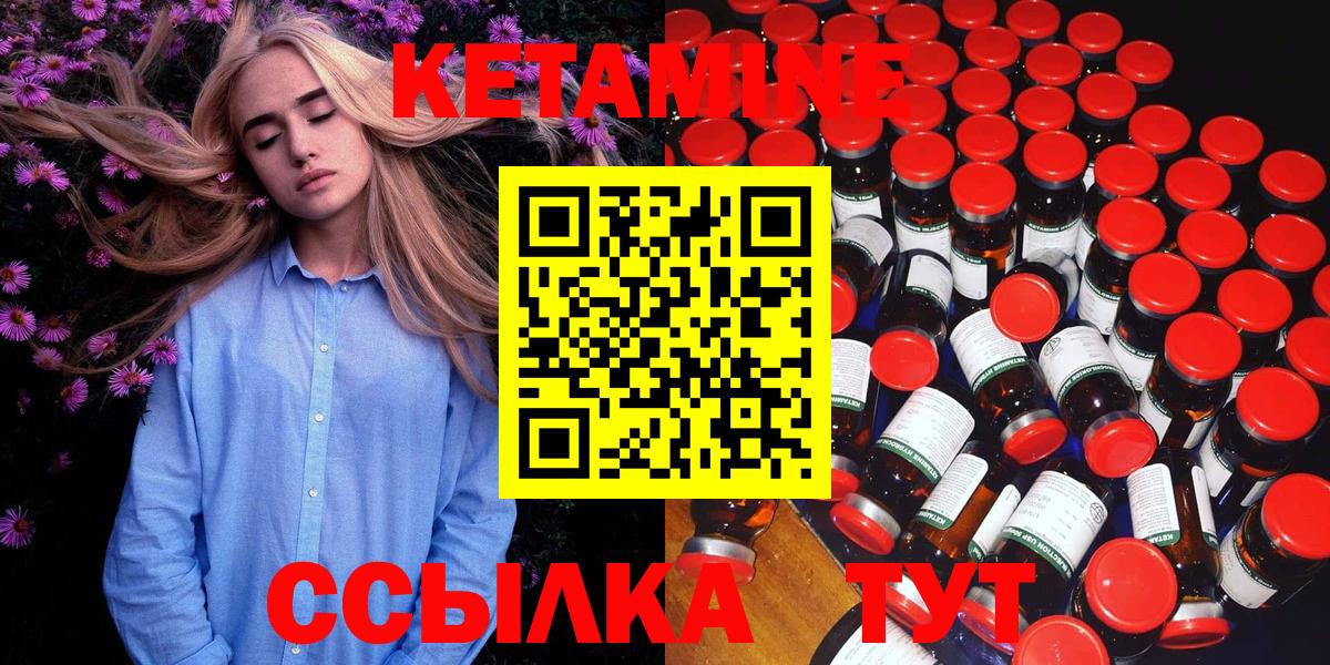 Бошки Шишки  A PVP СОЛЬ   ГАШИШ  Кокаин  МДМА  Вход с VPN  Магнитогорск  Мефедрон кристаллы  Меф МЯУ МЯУ 