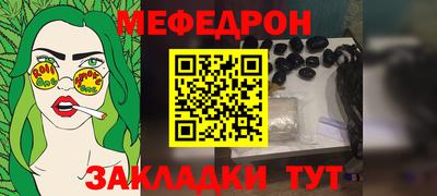 a pvp Ирбит