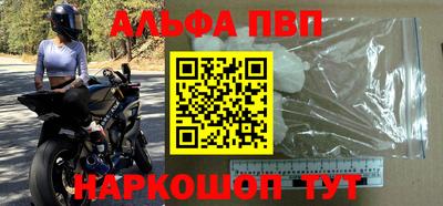 a pvp Ирбит