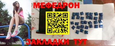 a pvp Ирбит