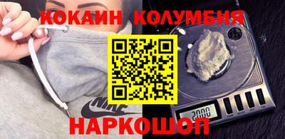 прущая мука Ипатово