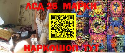 a pvp Ирбит