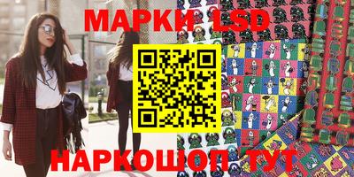 прущая мука Ипатово