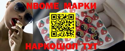 прущая мука Ипатово