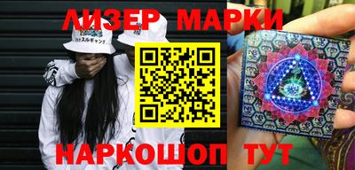 прущая мука Ипатово