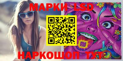прущая мука Ипатово