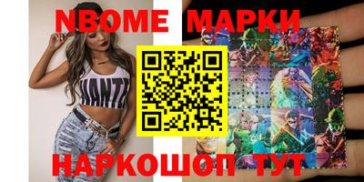 прущая мука Ипатово