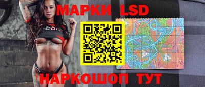 прущая мука Ипатово