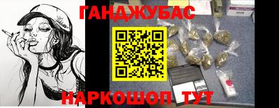 прущая мука Ипатово