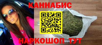 прущая мука Ипатово