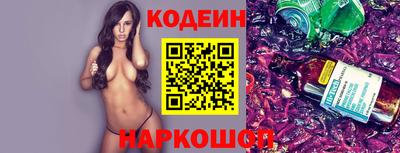 прущая мука Ипатово