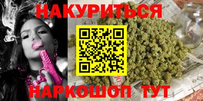 a pvp Ирбит