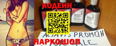 a pvp Ирбит