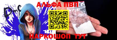 a pvp Ирбит