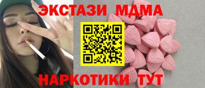 прущая мука Ипатово