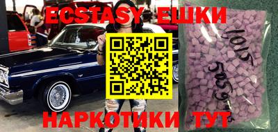твердый Чапаевск