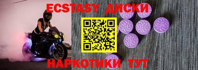 стафф Чебоксары