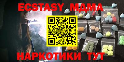 a pvp Ирбит