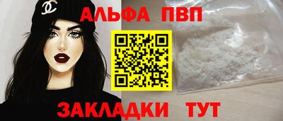 прущая мука Ипатово