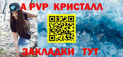 прущая мука Ипатово