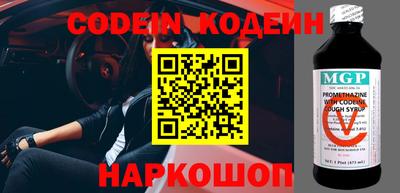 a pvp Ирбит