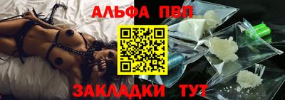 a pvp Ирбит