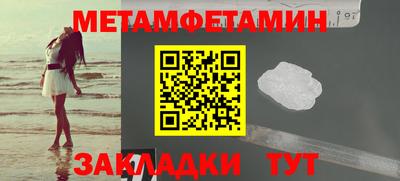 МДПВ Изобильный