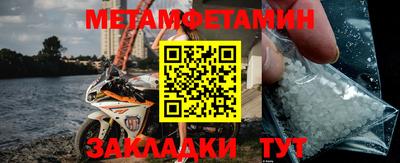 прущая мука Ипатово