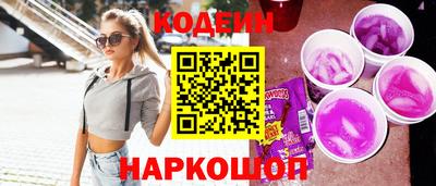 a pvp Ирбит