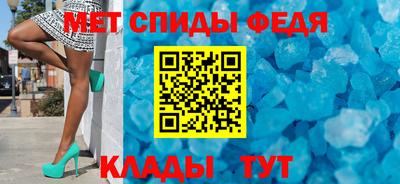 марки nbome Чебаркуль